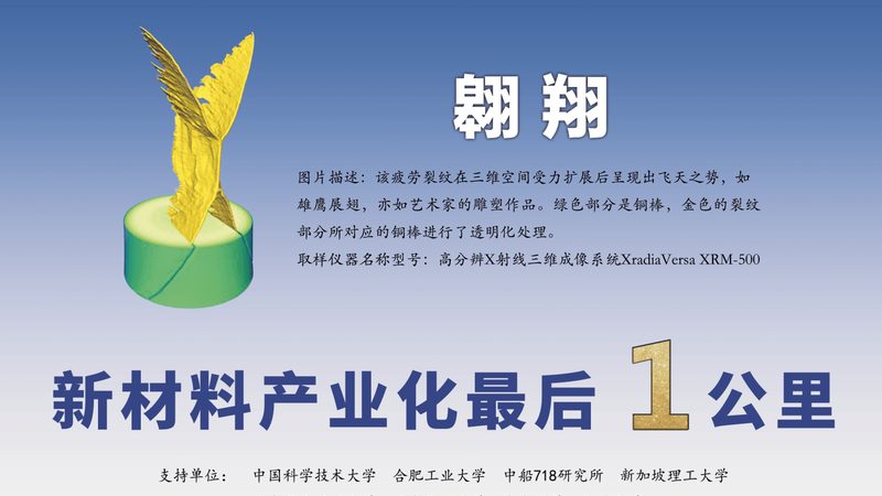 食品级增稠剂：如何安全有效地应用于食品加工**