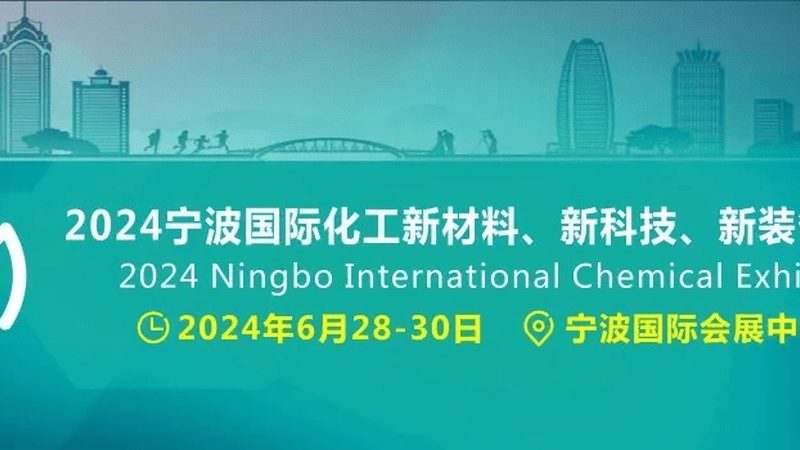上海化妆品增稠剂：揭秘其背后的技术奥秘**
