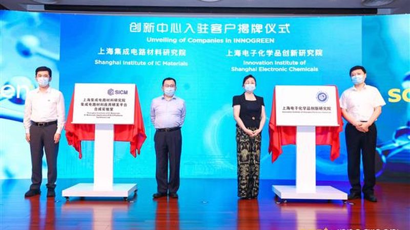 工业表面活性剂：揭秘其生产厂家排名背后的逻辑