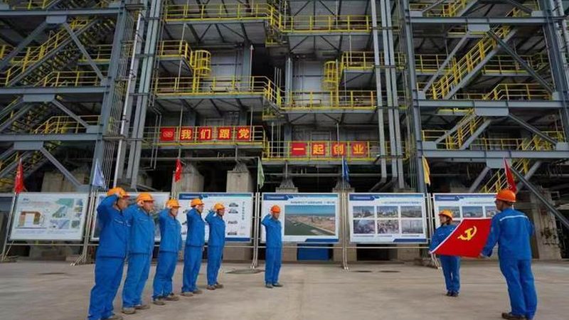 化工产品代理加盟，收费标准背后的考量因素