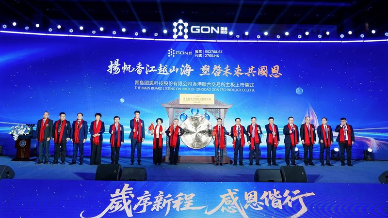 化工原材料采购平台怎么选