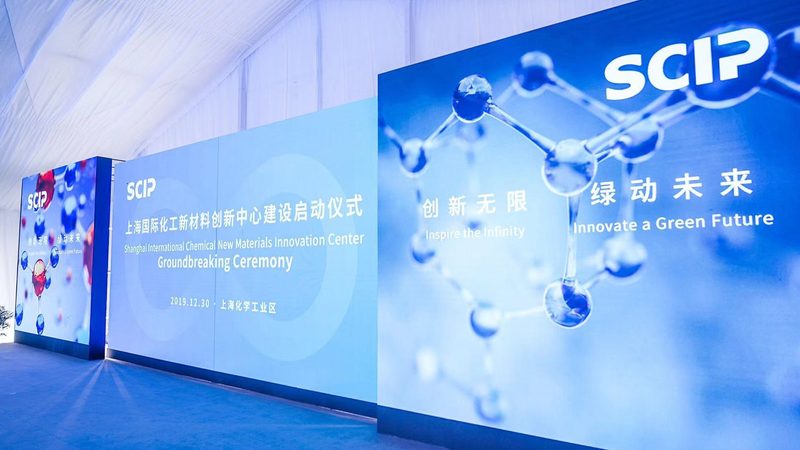 成都色母粒批发市场：揭秘品牌选择背后的关键因素
