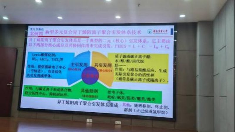 LDPE价格波动背后的市场逻辑**