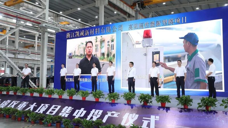 造纸助剂的稳定性主要表现在以下几个方面：