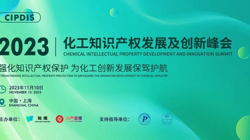 两性表面活性剂：洗洁精中的“清洁魔术师”**