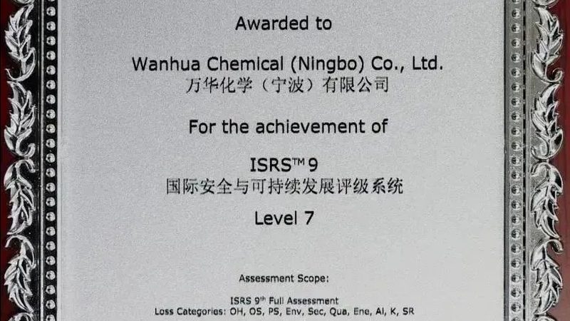 水性木器漆树脂：环保与性能的完美融合