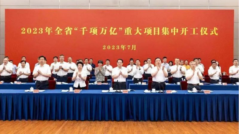 供应商的技术实力和研发能力是保证产品质量的关键。优质供应商通常具备以下特点：