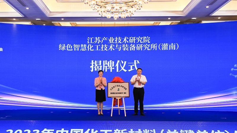 耐温260℃高分子材料：揭秘其背后的技术奥秘与应用价值