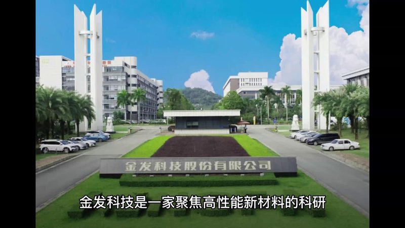 家具漆树脂价格之谜：揭秘影响价格的关键因素