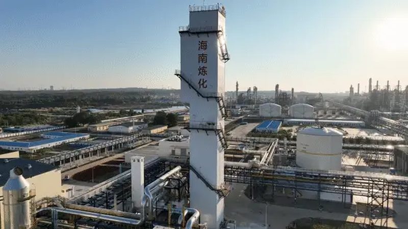 复合材料批发价格多少？揭秘影响价格的关键因素