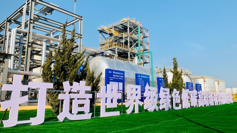 金华市金东区塑胶玩具厂