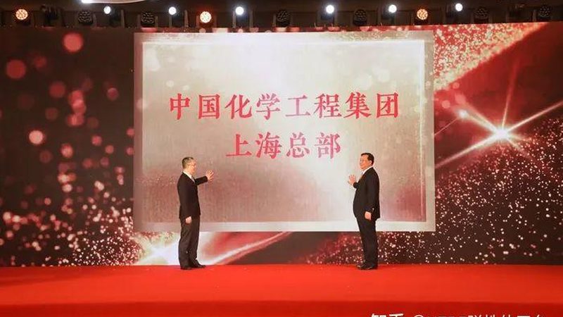 工程塑料与普通塑料：密度参数的奥秘与差异